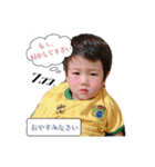 3brothers..T（個別スタンプ：10）