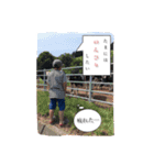 3brothers..T（個別スタンプ：13）