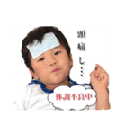 3brothers..T（個別スタンプ：14）