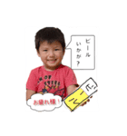3brothers..T（個別スタンプ：16）