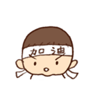 Petit Lyon（個別スタンプ：18）