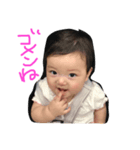 美葵（個別スタンプ：1）