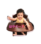 美葵（個別スタンプ：2）