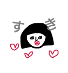 おかっぱ頭さんのスタンプ（個別スタンプ：1）