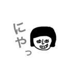 おかっぱ頭さんのスタンプ（個別スタンプ：2）