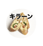 SOU星人 4（個別スタンプ：1）