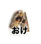 SOU星人 4（個別スタンプ：2）