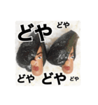 SOU星人 4（個別スタンプ：3）