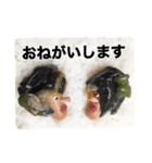 SOU星人 4（個別スタンプ：8）