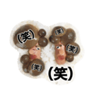 SOU星人 4（個別スタンプ：9）