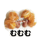 SOU星人 4（個別スタンプ：13）