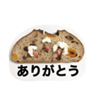 SOU星人 4（個別スタンプ：15）
