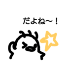 puripiyo（個別スタンプ：2）