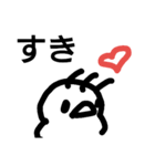 puripiyo（個別スタンプ：4）