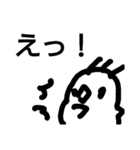 puripiyo（個別スタンプ：5）