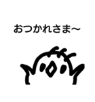puripiyo（個別スタンプ：7）