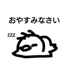 puripiyo（個別スタンプ：8）
