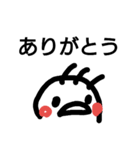 puripiyo（個別スタンプ：11）