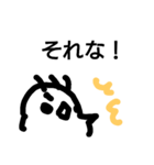 puripiyo（個別スタンプ：13）