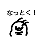 puripiyo（個別スタンプ：14）