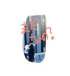 河西ヒロ（個別スタンプ：4）