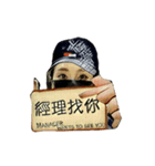 Workplace language（個別スタンプ：4）