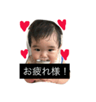 健太郎のスタンプ3（個別スタンプ：1）