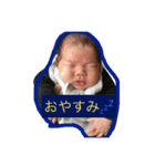 健太郎のスタンプ3（個別スタンプ：2）