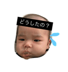 健太郎のスタンプ3（個別スタンプ：3）