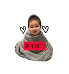 健太郎のスタンプ3（個別スタンプ：4）