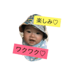 健太郎のスタンプ3（個別スタンプ：5）