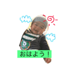 健太郎のスタンプ3（個別スタンプ：7）