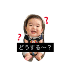 健太郎のスタンプ3（個別スタンプ：10）