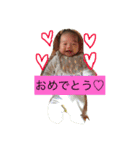 健太郎のスタンプ3（個別スタンプ：12）