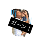 健太郎のスタンプ3（個別スタンプ：13）