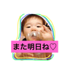 健太郎のスタンプ3（個別スタンプ：14）