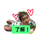 健太郎のスタンプ3（個別スタンプ：15）