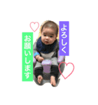 健太郎のスタンプ3（個別スタンプ：17）