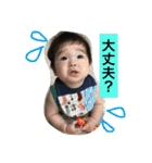 健太郎のスタンプ3（個別スタンプ：18）