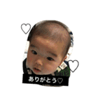 健太郎のスタンプ3（個別スタンプ：19）