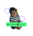 健太郎のスタンプ3（個別スタンプ：21）