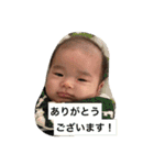健太郎のスタンプ3（個別スタンプ：22）