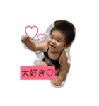健太郎のスタンプ3（個別スタンプ：24）
