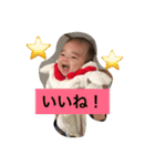 健太郎のスタンプ3（個別スタンプ：26）