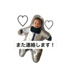健太郎のスタンプ3（個別スタンプ：27）