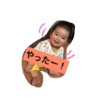 健太郎のスタンプ3（個別スタンプ：30）