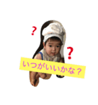 健太郎のスタンプ3（個別スタンプ：31）