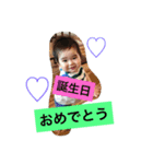 健太郎のスタンプ3（個別スタンプ：32）