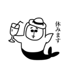日常的なアザラシ（個別スタンプ：1）