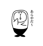 日常的なアザラシ（個別スタンプ：4）